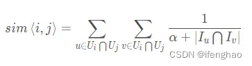 基于swing和cf的推荐相似度SQL实现