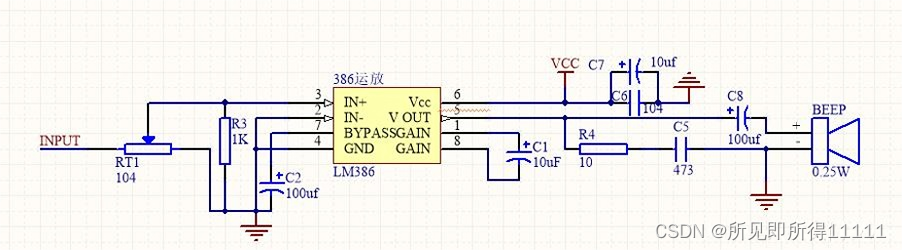 脑电放大 LM386