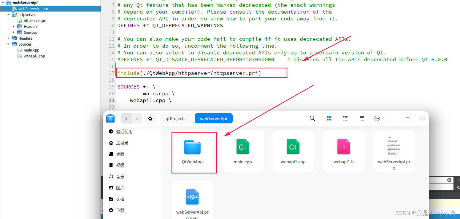 QT httpServer多线程后台服务器的例子实现