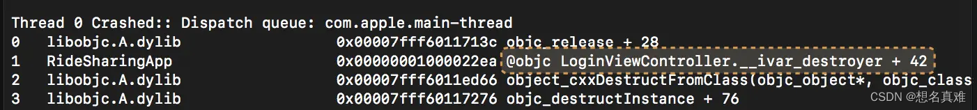 ios了解崩溃和崩溃日志(understanding crashes and crash logs)