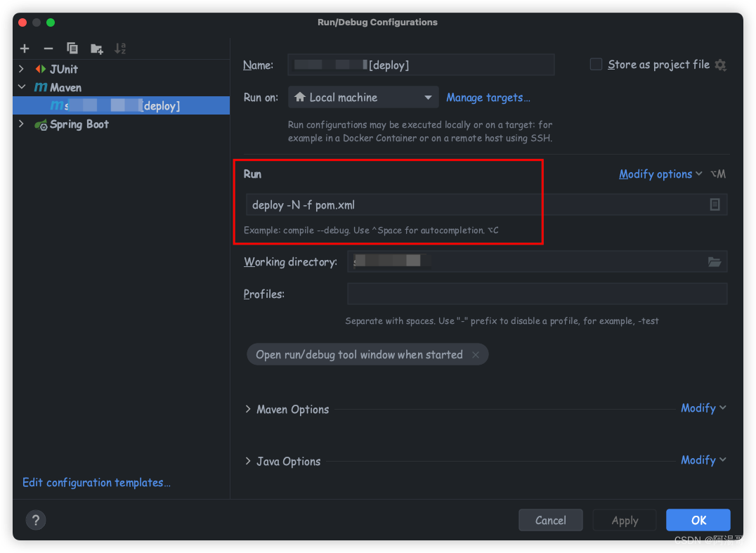 how to deploy parent pom without module deployment