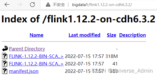 CDH6.3.2集成Flink1.12.2