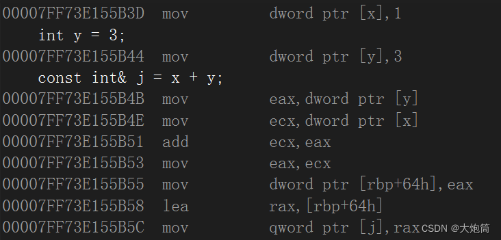 C++引用与指针比较