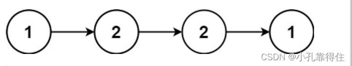 每日一练：LeeCode-234、回文链表【链表+栈+快慢双指针】