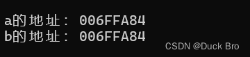 【C++专栏】C++<span style='color:red;'>入门</span> | <span style='color:red;'>函数</span>重载、引用、<span style='color:red;'>内</span><span style='color:red;'>联</span><span style='color:red;'>函数</span>