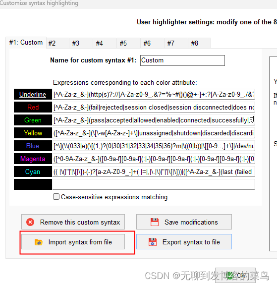 MobaXterm自定义关键字高亮（解决绿色不亮问题）