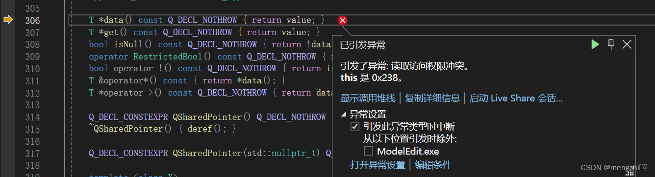 打断点调试代码的思路（找bug的思路）二分法