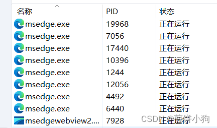 f41f12c14cf641f1a40565d45a7d287a.png