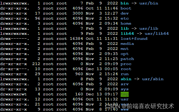 Linux 常用的操作命令