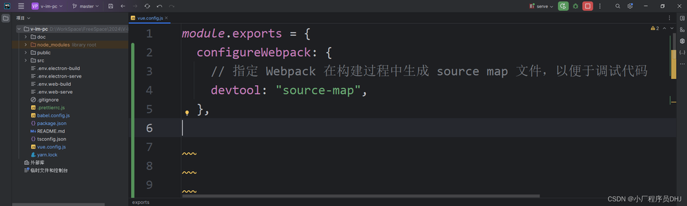 webStorm debug vue项目的两种方案_webstorm vue debug