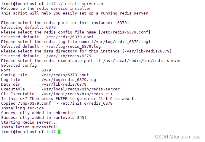 NoSQL（非关系型数据库）之Redis的简介与安装