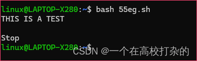 shell脚本编程的例子(55例子)-3