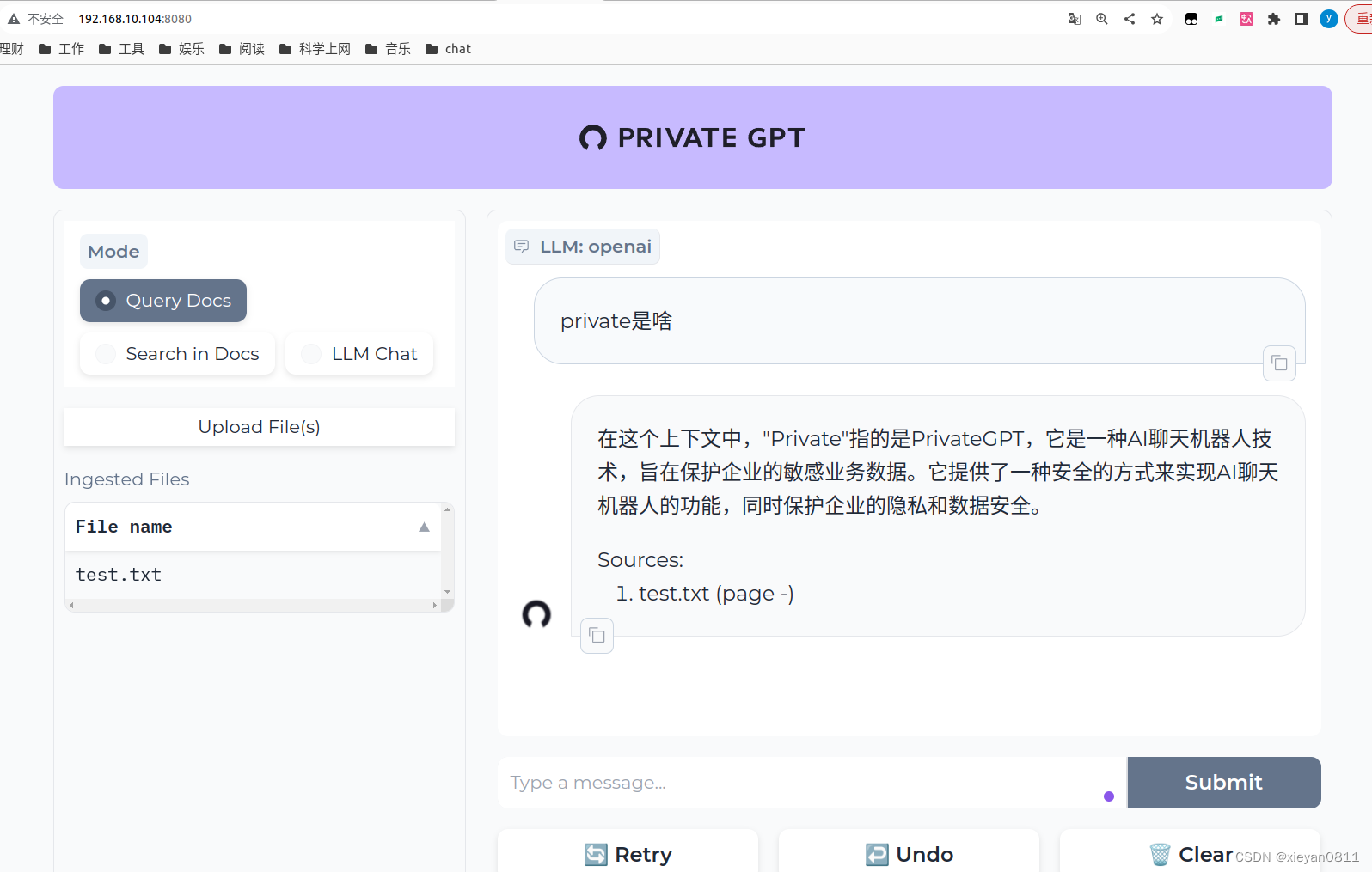 GPT应用_PrivateGPT