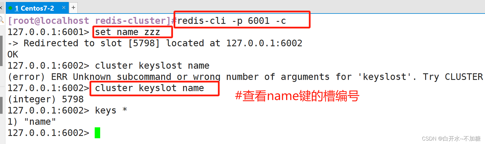 非关系型数据库--------------------Redis 群集模式