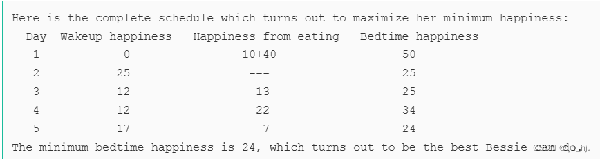 网课：第四章二分、三分、01分数规划---[USACO 2010 Feb S]Chocolate Eating