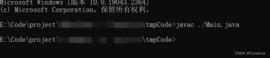 Java Process类详解-CSDN博客