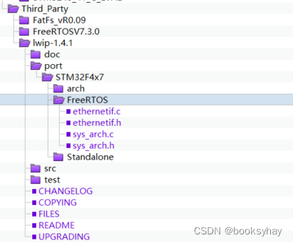 STM32F4x7标准库带操作系统移植LWIP