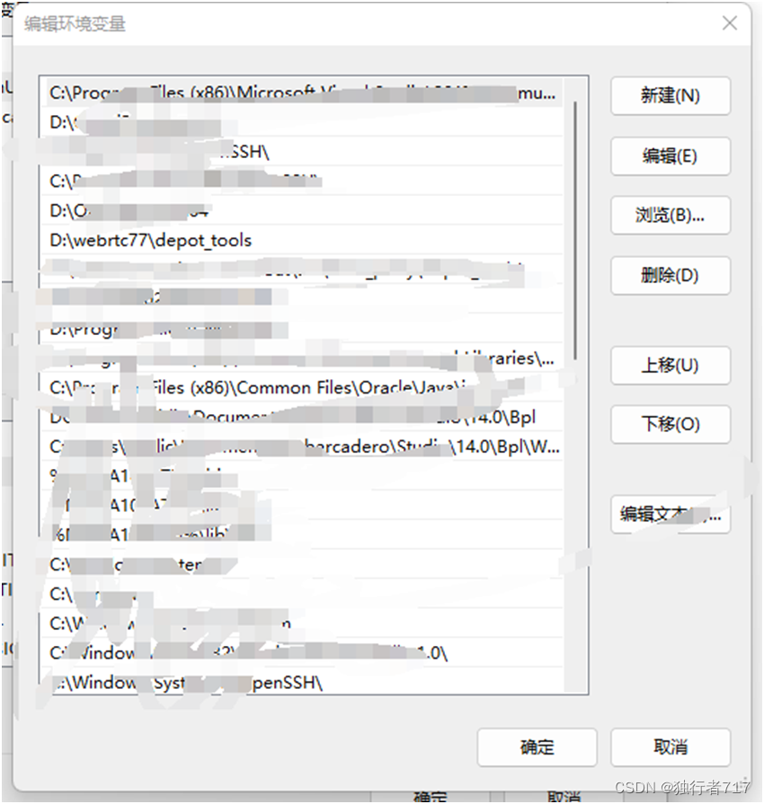 windows Webrtc +VS2019 （M124）下载编译以及调通测试demo