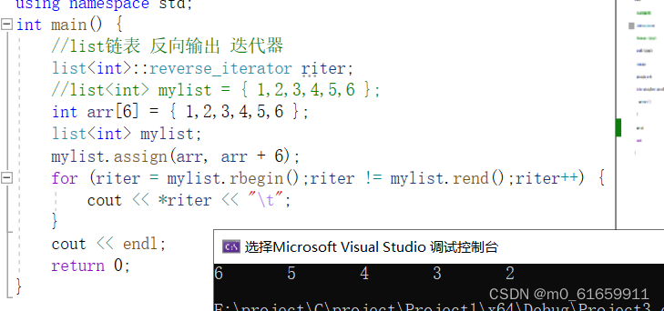 【C++精简版回顾】21.迭代器，实现迭代器