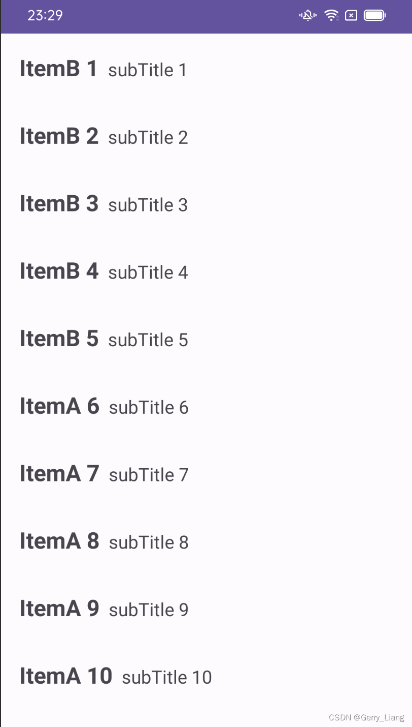 DiffUtil + RecyclerView 在 <span style='color:red;'>Kotlin</span>中<span style='color:red;'>的</span><span style='color:red;'>使用</span>