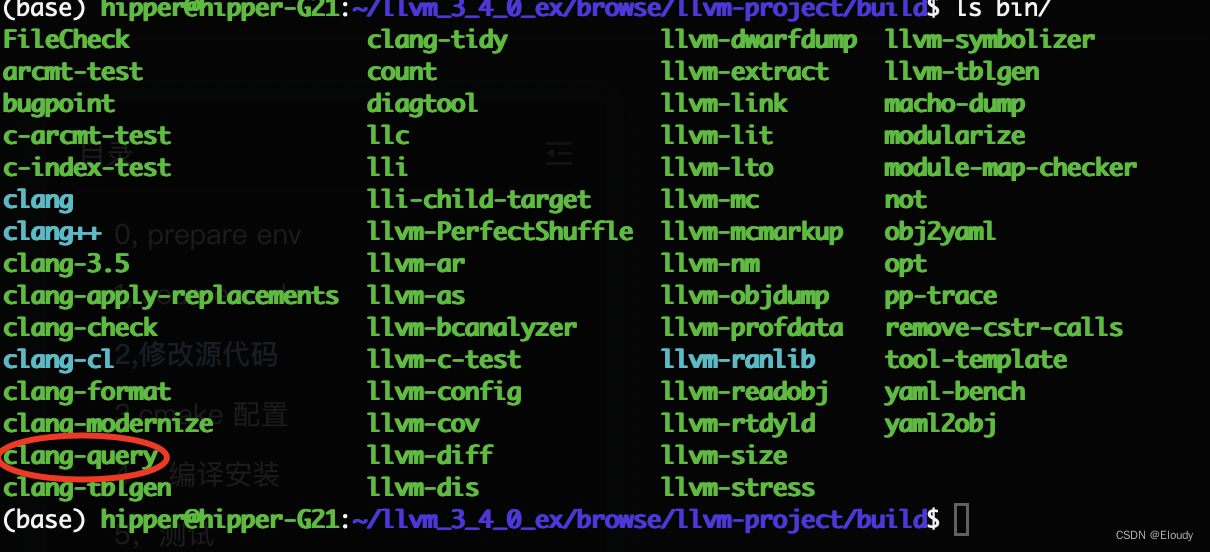 LLVM-3.5 —— 01记，编译 LLVM 3.5.0 clang and clang-query