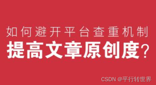 收录百度百科价格_百度收录 csdn_收录百度百科有什么好处