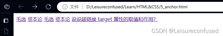 <span style='color:red;'>HTML</span> 学习笔记(五)<span style='color:red;'>超</span><span style='color:red;'>链</span><span style='color:red;'>接</span>