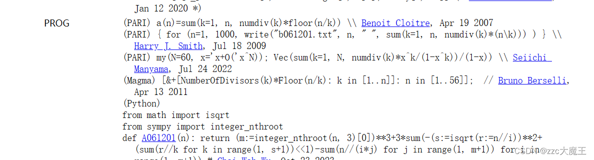 【LGR-176-Div.2】[yLCPC2024] 洛谷 3 月月赛 I（A~C and G＜oeis＞）