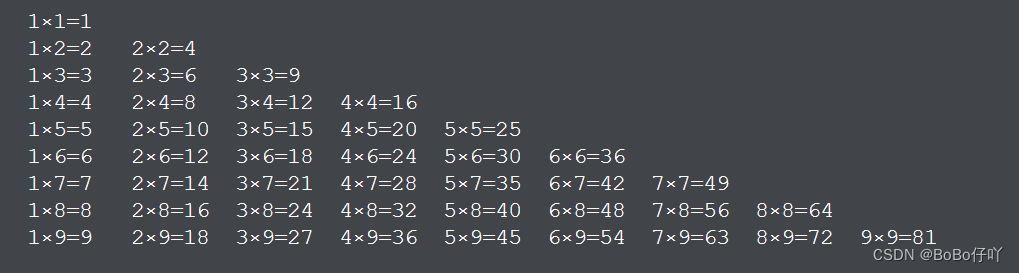 Python之：如何使用双重for循环输出九九乘法表？