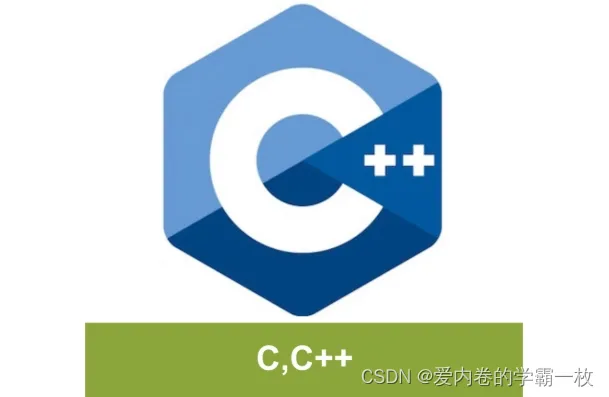 C++的演变与未来：编程艺术的持续进化