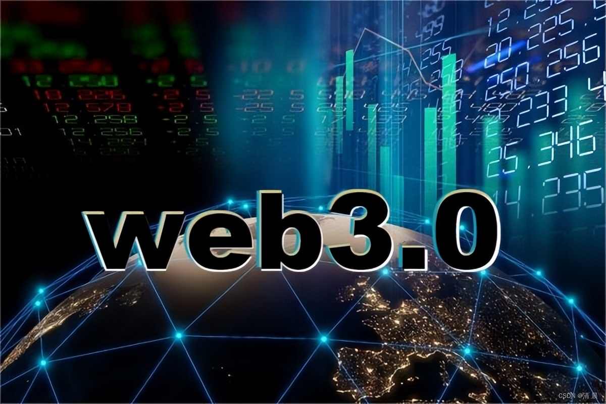 颠覆传统：Web3如何塑造未来的数字经济