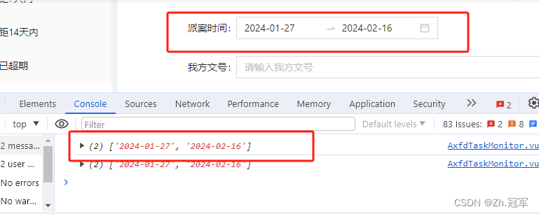 a-range-picker获取开始和结束时间