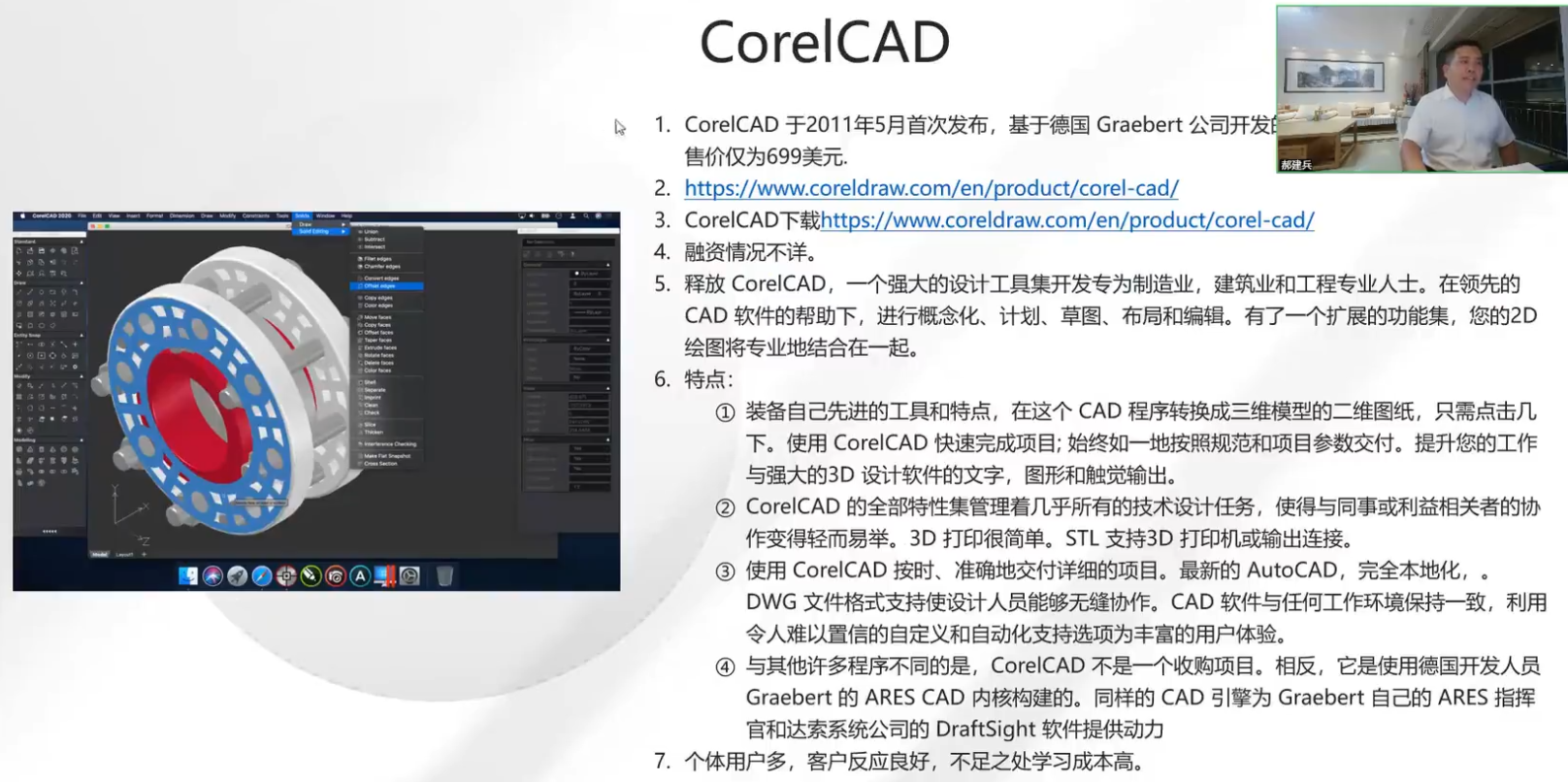 外链图片转存失败,源站可能有防盗链机制,建议将图片保存下来直接上传