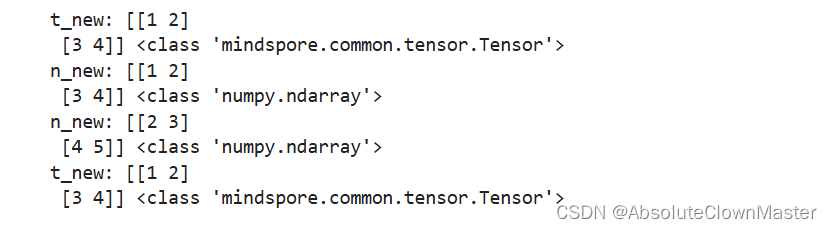 MindSpore中NumPy变量转换为Tensor张量使用的Tensor.from_numpy()函数到底是深拷贝还是浅拷贝