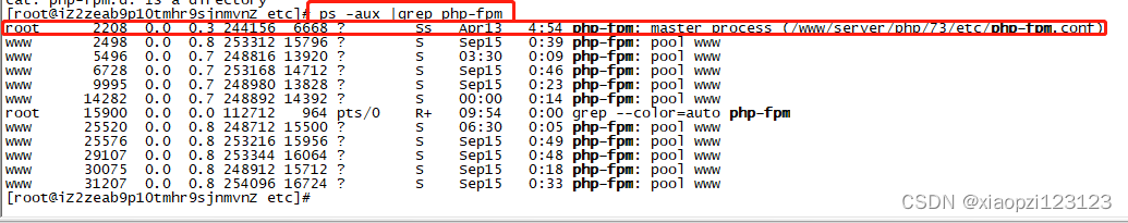 如何快速定位php程序运行慢的地方