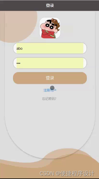 f526a1c607714145bd80a1a7bbbb095c.png