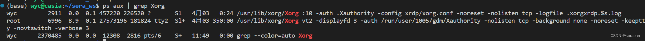 X服务器远程连接问题解决：Bad displayname ““‘或Missing X server or $DISPLAY
