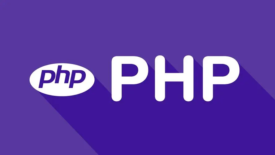 【PHP】学习笔记一：数组及JSON