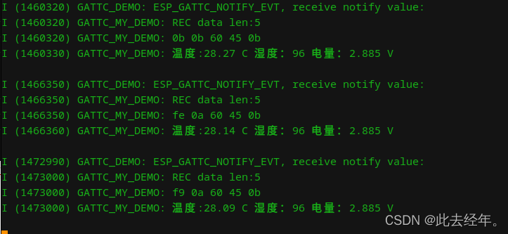 ESP32蓝牙BLE连接米家温湿度计