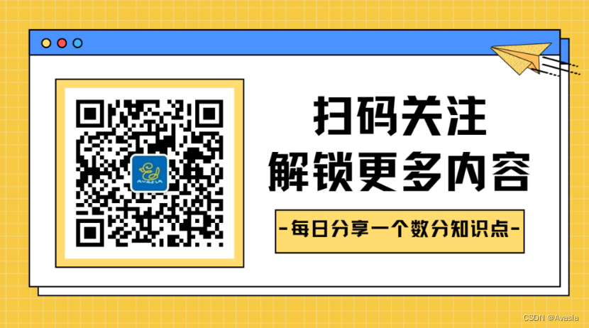 【数据分析面试】11. 计算账户关闭率（SQL：评估不同查询方法的性能效率）