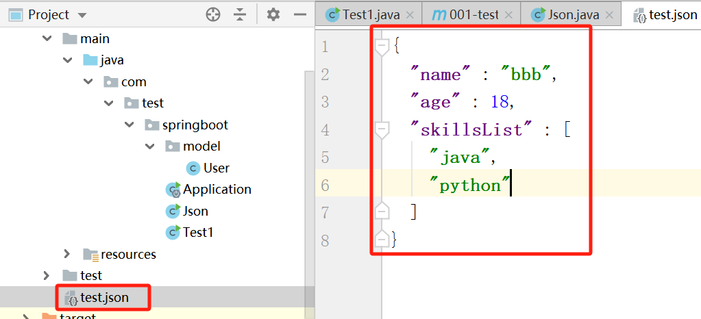 JSON在Java中的使用