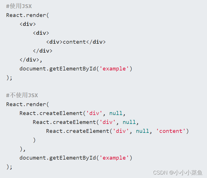 React系列之框架特点和组件类型