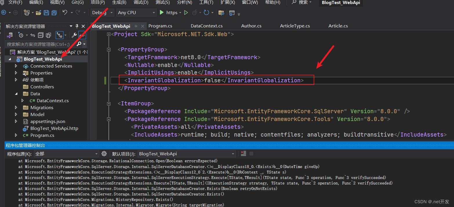 Only the invariant culture is supported in globalizationinvariant mode. See https//aka.ms Only the invariant culture is supported in globalizationinvariant mode. See https//aka.ms