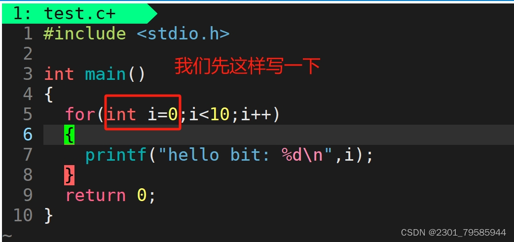 【<span style='color:red;'>Linux</span>编译器-<span style='color:red;'>gcc</span>/g++<span style='color:red;'>使用</span>】