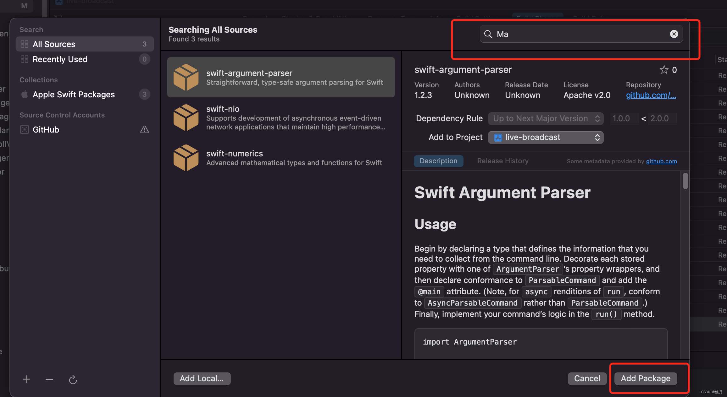xcode swiftui项目添加依赖