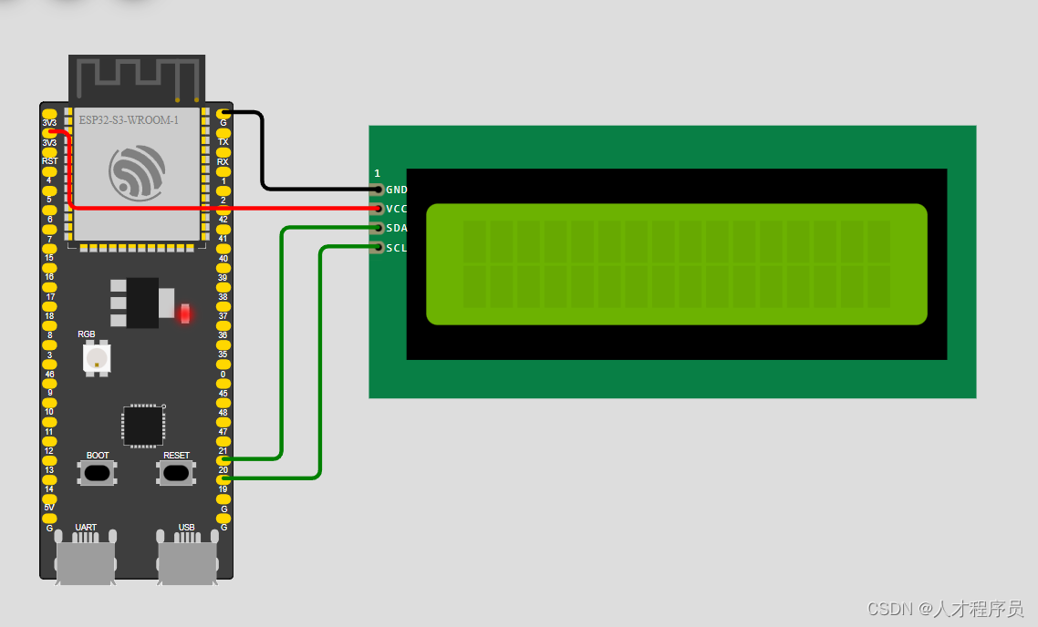 【史上最全面arduino esp32教程】I2C接口LCD1602的使用