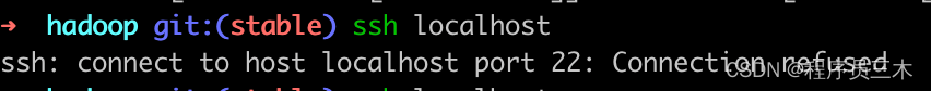 [m1pro ] ssh: connect to host localhost port 22: Connection refused