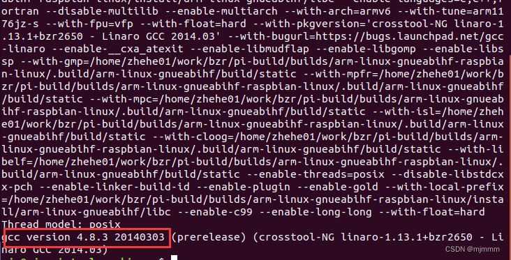 在ubuntu虚拟机上安装不同版本的交叉编译工具链