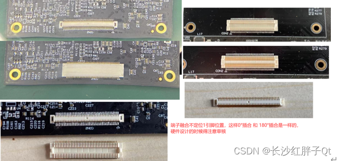 硬件开发笔记（十八）：核心板与底板之间的连接方式介绍说明：板对板连接器