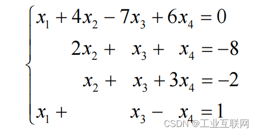 <span style='color:red;'>Matlab</span>中inv()函数<span style='color:red;'>的</span><span style='color:red;'>使用</span>